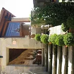 Hotel Pazo A Freiria 3*